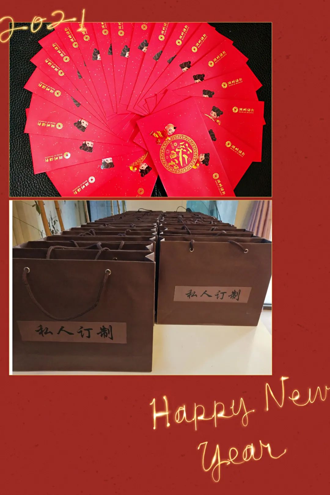 您的奉獻(xiàn)，我們記得----湖州市政組織2020年度退休工人慰問(wèn)活動(dòng)